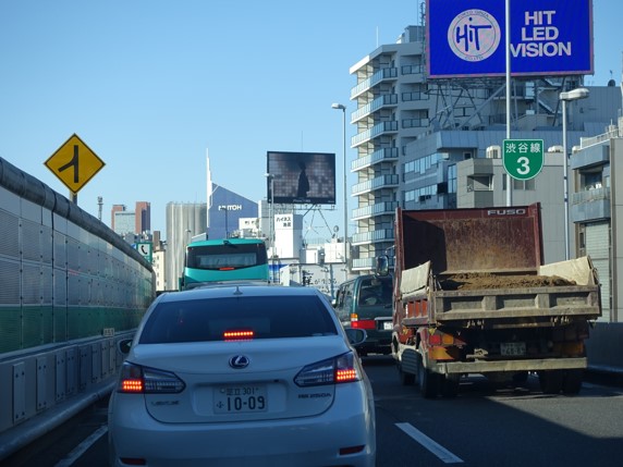 首都高で看板広告を出すならおさえたいデータと代表的な9つの看板スペース 首都高で看板広告を出すならおさえたいデータと代表的な9つの看板スペース