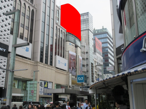ヒューリック銀座ワールドタウンビル