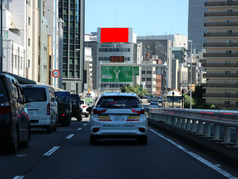 首都高で看板広告を出すならおさえたいデータと代表的な9つの看板スペース 首都高で看板広告を出すならおさえたいデータと代表的な9つの看板スペース