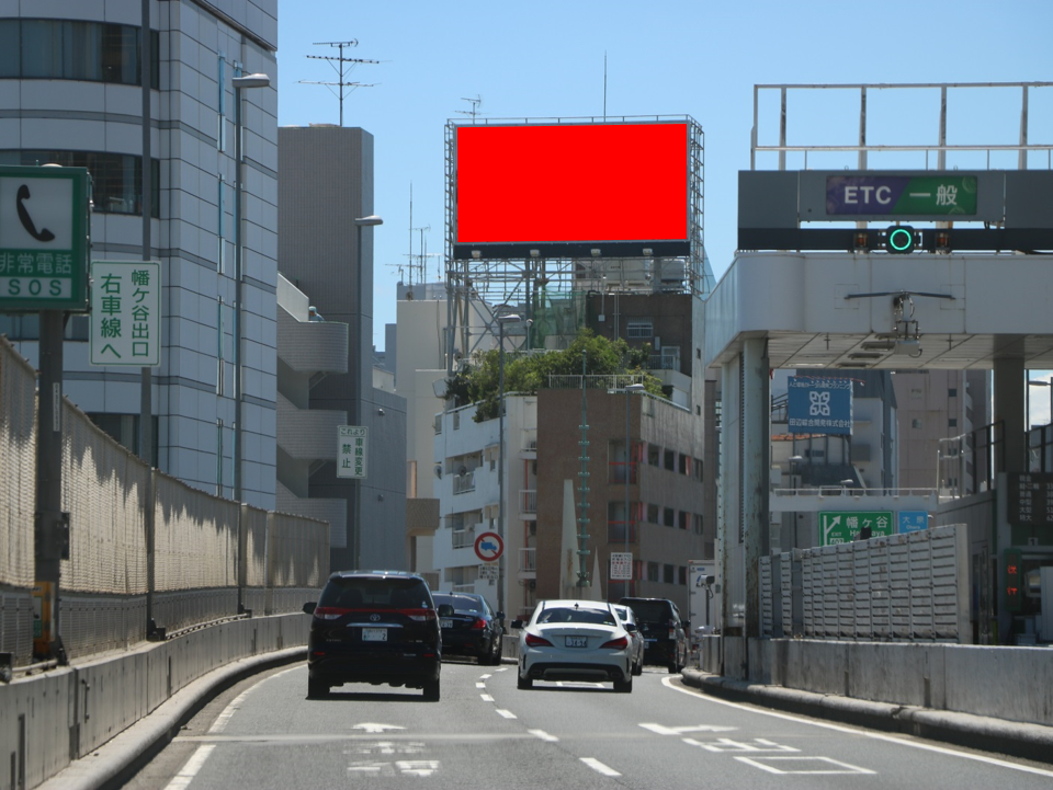 首都高で看板広告を出すならおさえたいデータと代表的な9つの看板スペース 首都高で看板広告を出すならおさえたいデータと代表的な9つの看板スペース