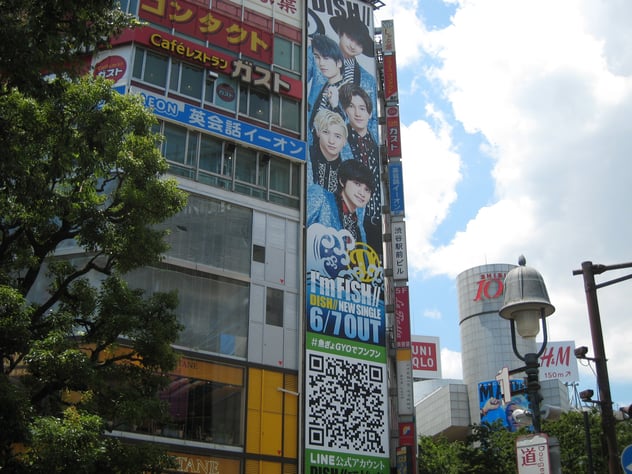 渋谷駅前ビルロングボード（ソニーミュージック）.jpg