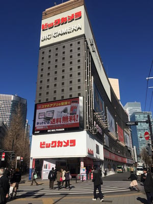 BIC-Camera_Yurakucho_3