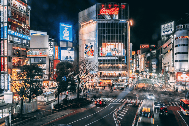 shibuya-center